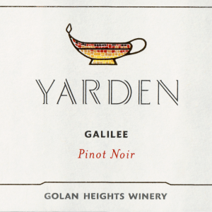 Yarden Pinot Noir Northern Golan 2017