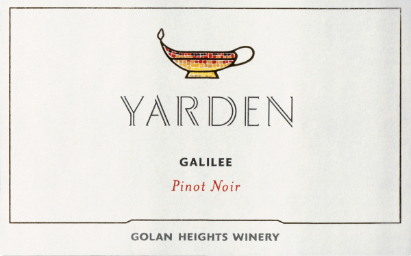 Yarden Pinot Noir Northern Golan 2017
