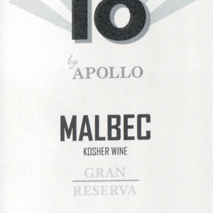 Apollo 18 Malbec Gran Reserva (Up) 2016