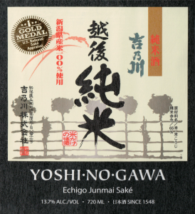 Yoshi No Gawa Echigo Junmai