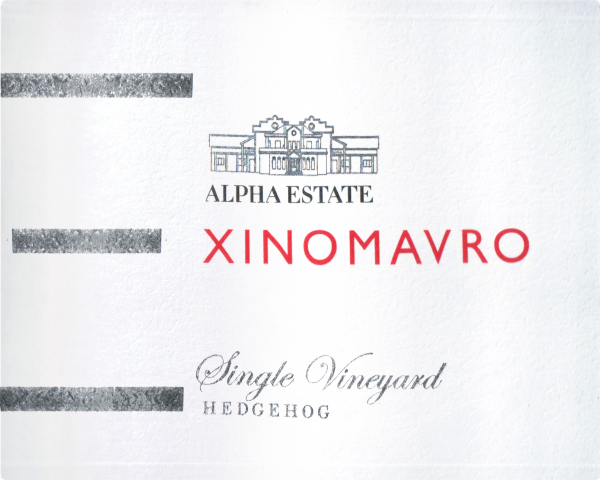 Alpha Estate Hedgehog Xinomavro 2017