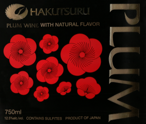 Hakutsuru Umeshu Plum Wine