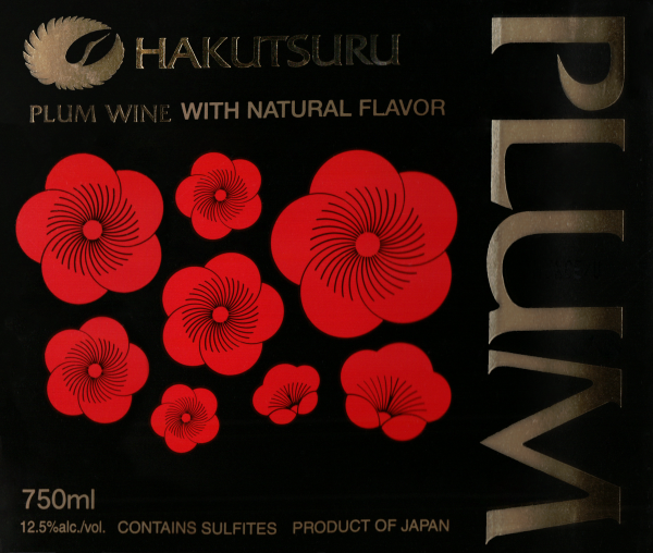 Hakutsuru Umeshu Plum Wine