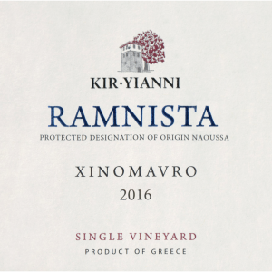 Kir Yianni Ramnista Xinomavro 2016