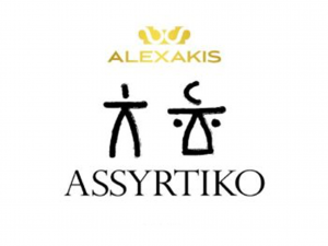 Alexakis Assyritko 2019