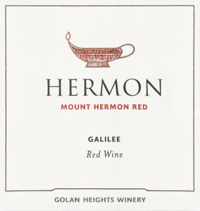 Yarden Mount Hermon Red Northern Golan 2019