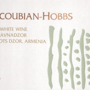Yacoubian Hobbs White Armenia 2017
