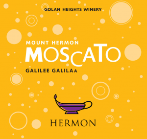 Golan Heights Mount Hermon Moscato 2019