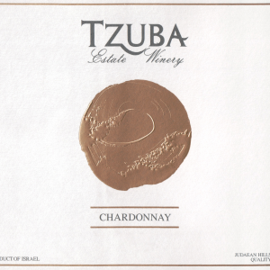 Tzuba Chardonnay Judean Hills