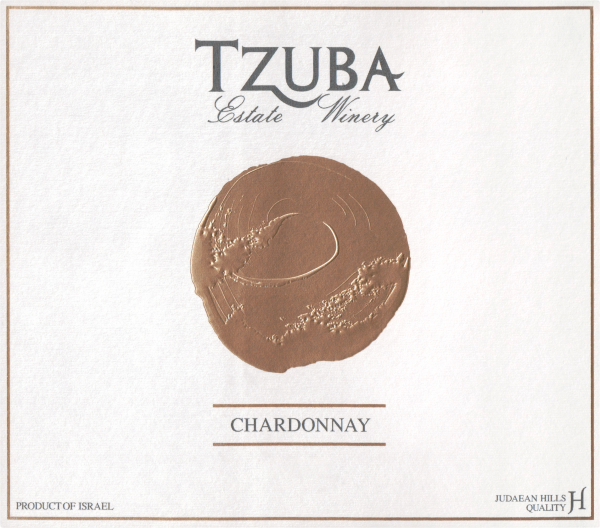 Tzuba Chardonnay Judean Hills