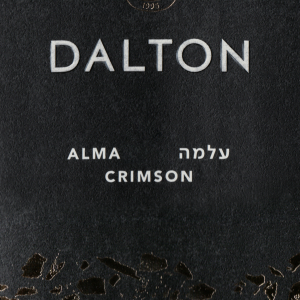 Dalton Alma Crimson Red (U)P 2017