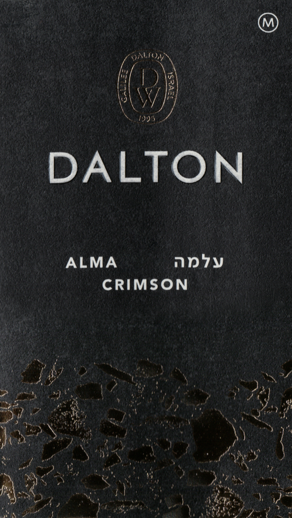 Dalton Alma Crimson Red (U)P 2017