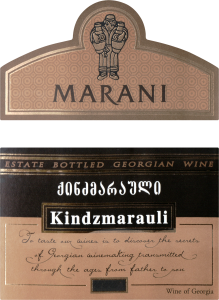 Marani Kindzmarauli 2019