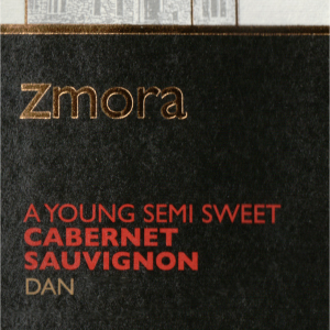 Zmora Semi Sweet Cabernet Sauvignon