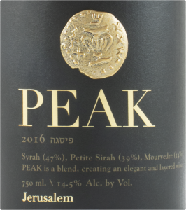 Psagot Peak Red Blend 2016