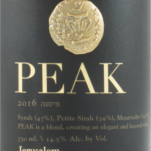 Psagot Peak Red Blend 2016