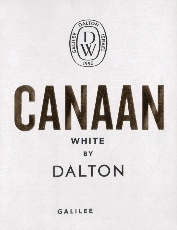 Dalton Canaan White (U) 2019