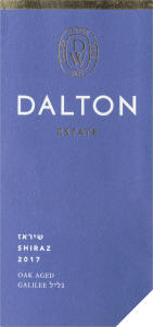 Dalton Estate Shiraz (U) 2017