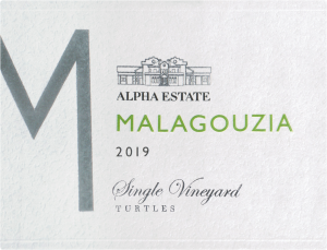 Alpha Estate Malagouzia Turtles Vineyard 2019