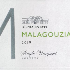 Alpha Estate Malagouzia Turtles Vineyard 2019